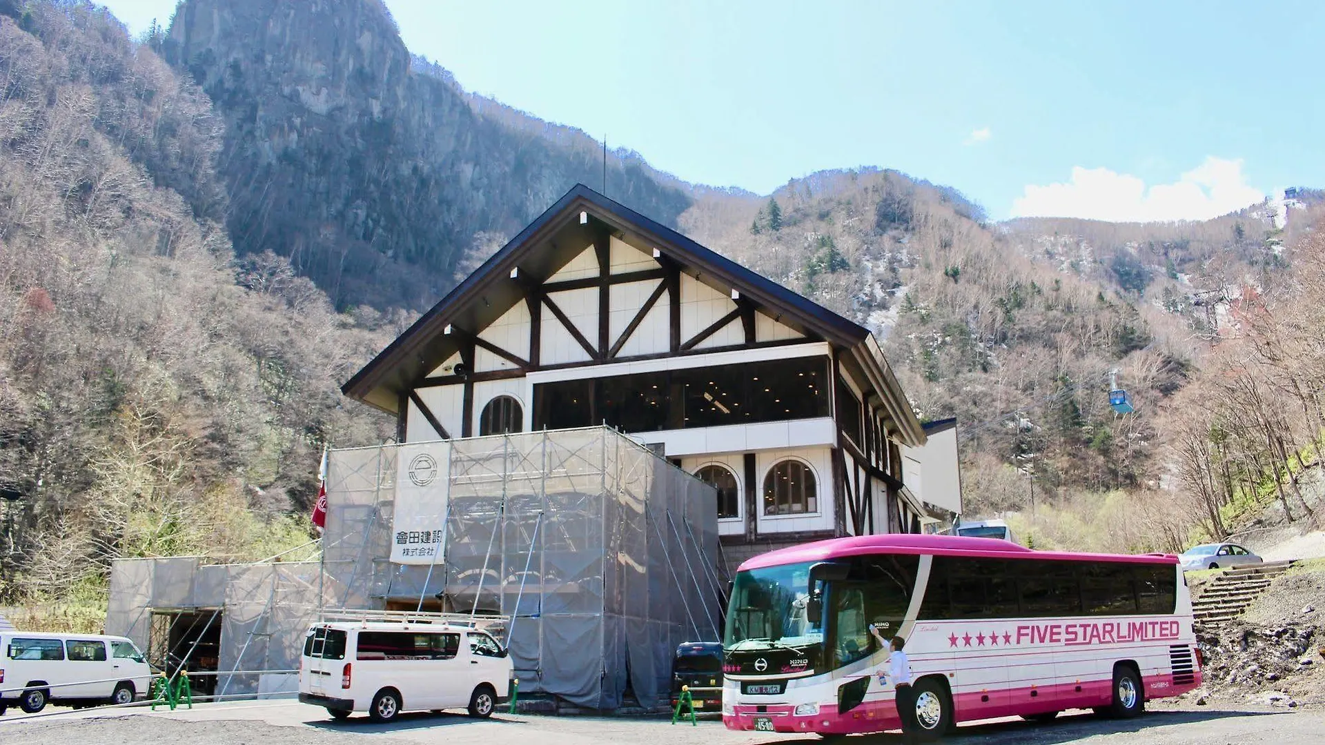 Sounkyo Onsen Kumoi Ξενοδοχείο Kamikawa  Ryokan