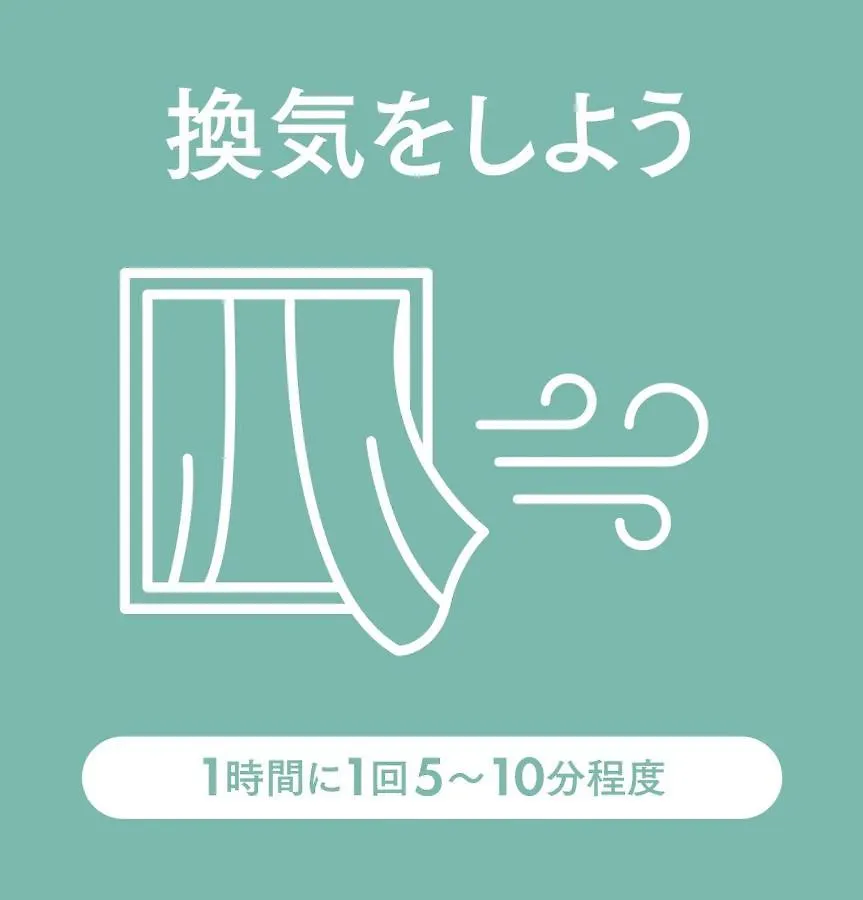 Sounkyo Onsen Kumoi Ξενοδοχείο Kamikawa