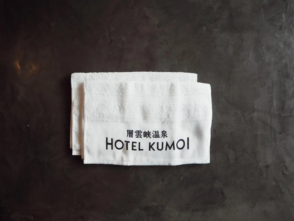 מלון קאמיקאווה Sounkyo Onsen Kumoi